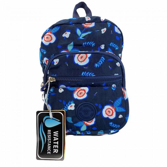 Water Resistant 'Air supreme' Backpack